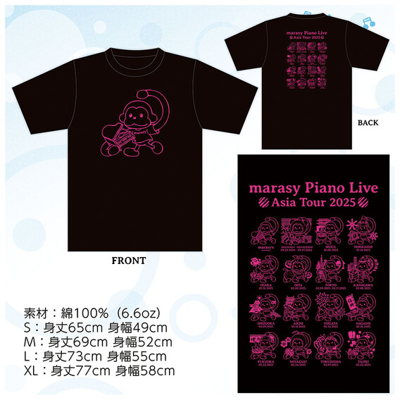 【まらしぃ/marasy】ツアーTシャツ