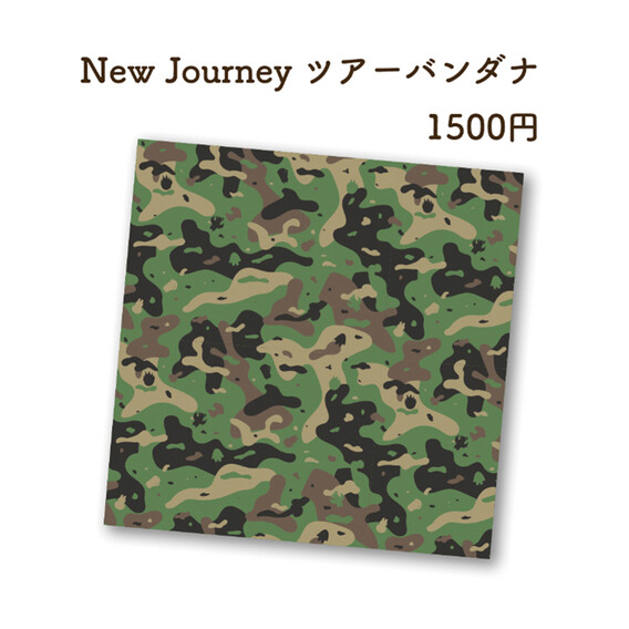 New Journey　ツアーバンダナ