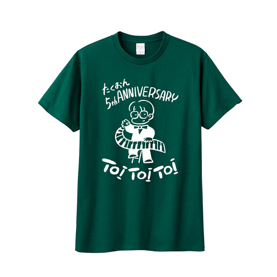 たくおんツアーTee