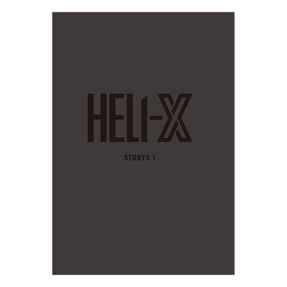 特別編集 小説集『HELI-X STORYS 1　sketch×悪夢を生きる者たちよ』