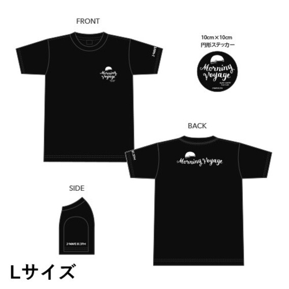 オリジナルTシャツ＜ブラック＞&ステッカーセット（Lサイズ）