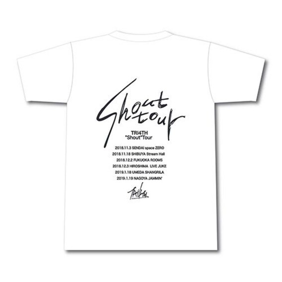 Shout tour 2018 T-shits /White