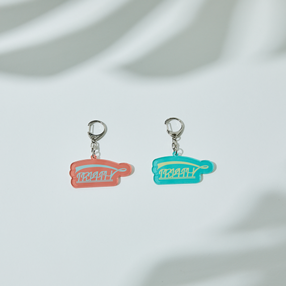 Summer Keychain