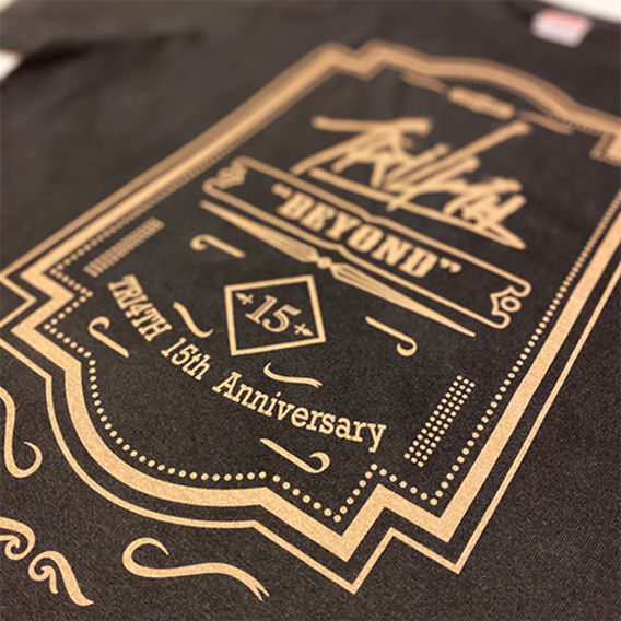“Beyond” Tシャツ