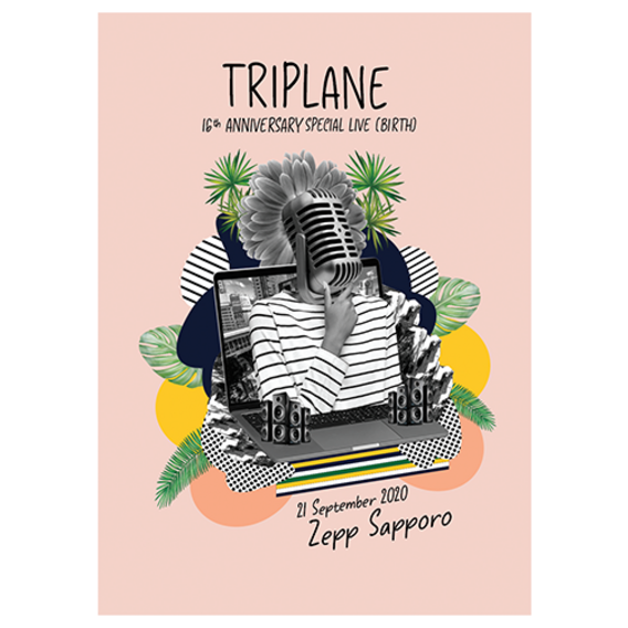 TRIPLANE 16th Anniversary Special Live 〈BIRTH〉 Blu-ray