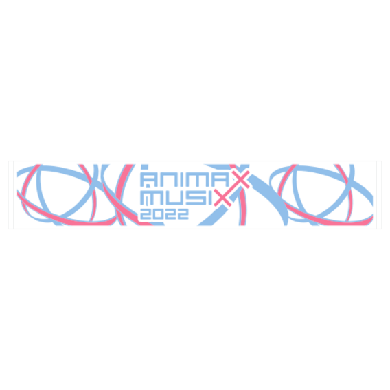 ANIMAX MUSIX 2022 マフラータオル