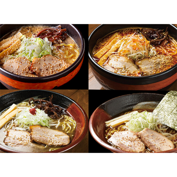 【らーめん吉山商店】札幌らーめん4種全部食べ比べ4食セット