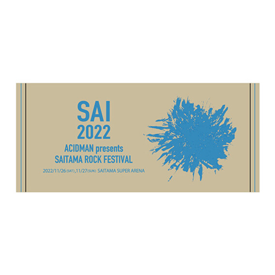 Acidman Presents Sai 22 公式グッズ販売サイトe Shop