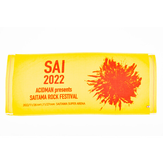 SAI2022 FaceTowel/yellow