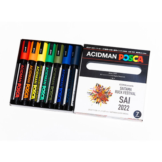 SAI2022 POSCAセット(7本）