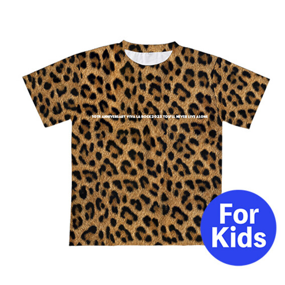ヒョウヒョウと豹柄Tシャツ（ヒョウガラ） KIDS